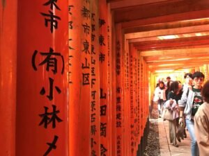 Japan 4